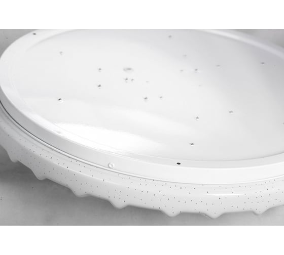 Светильник LUSSOLE LSP-8318