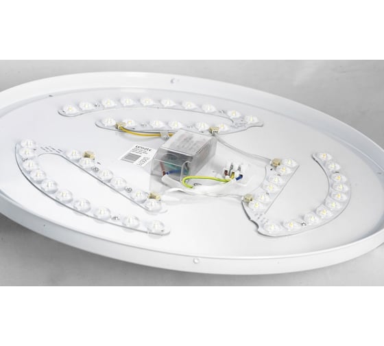 Светильник LUSSOLE LSP-8318