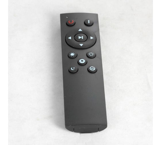 Светильник LUSSOLE LSP-8320