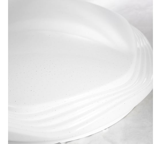 Светильник LUSSOLE LSP-8316