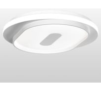 Светильник LUSSOLE LSP-8468