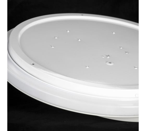 Светильник LUSSOLE LSP-8468