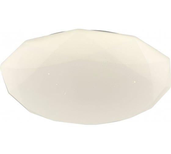 Светильник LUSSOLE LSP-8317