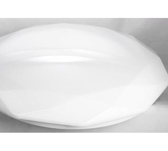 Светильник LUSSOLE LSP-8317
