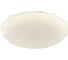 Светильник LUSSOLE LSP-8317 1