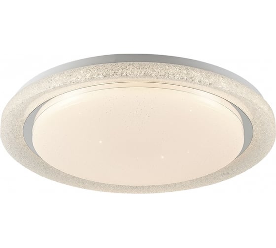 Светильник LUSSOLE LSP-8314 1
