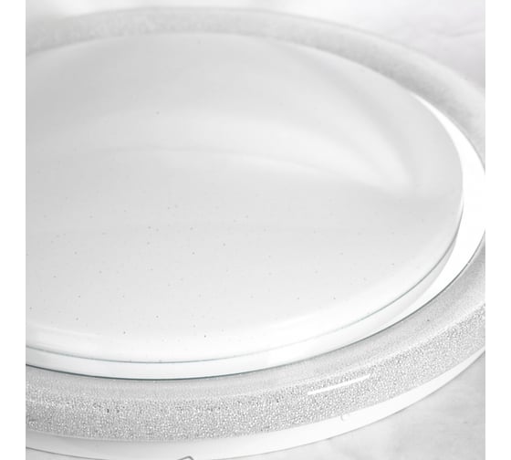 Светильник LUSSOLE LSP-8314