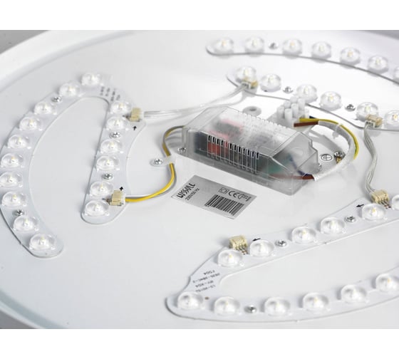 Светильник LUSSOLE LSP-8314