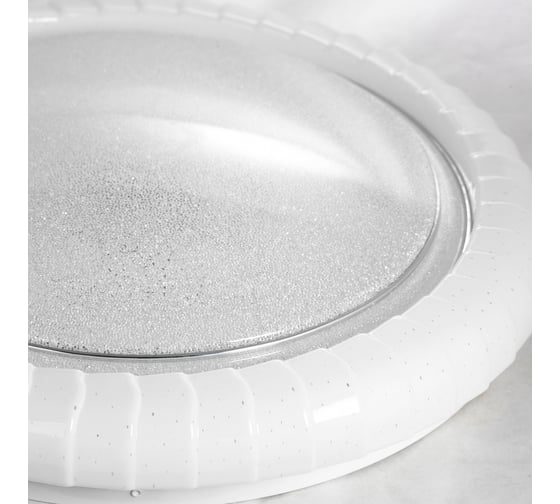 Светильник LUSSOLE LSP-8313