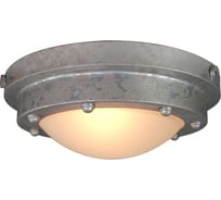 Светильник LUSSOLE LSP-9999