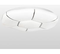 Светильник LUSSOLE LSP-8470