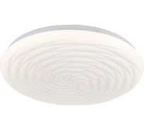 Светильник LUSSOLE LSP-8321