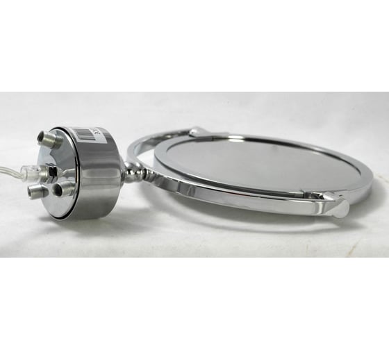 Светильник LUSSOLE LSP-9572