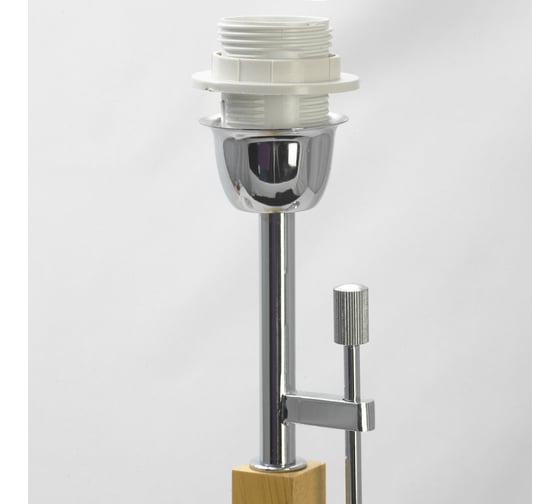 Светильник LUSSOLE LSF-2504-01