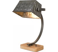 Светильник LUSSOLE LSP-0511