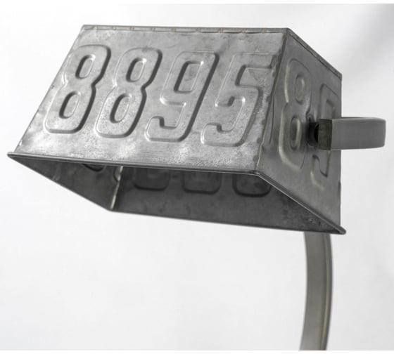 Светильник LUSSOLE LSP-0511