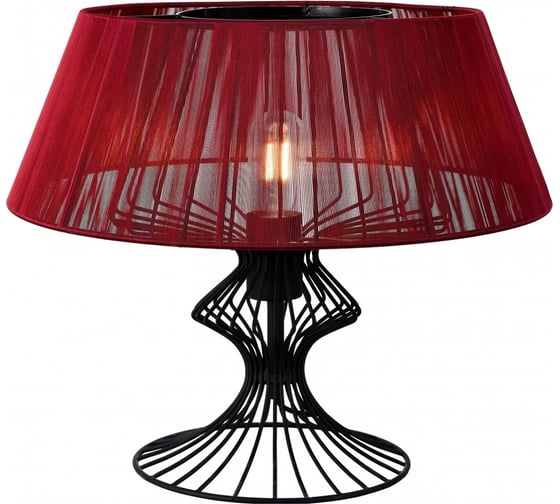 Светильник LUSSOLE LSP-0527 1