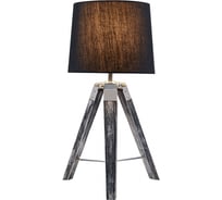 Светильник LUSSOLE LSP-0555