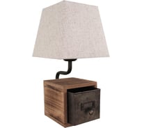 Светильник LUSSOLE LSP-0512