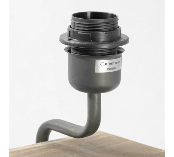 Светильник LUSSOLE LSP-0512