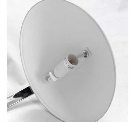 Светильник LUSSOLE LSP-0560