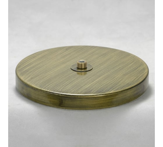 Светильник LUSSOLE LSP-0551