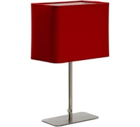 Светильник LUSSOLE LSP-0546