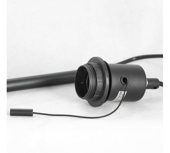Светильник LUSSOLE LSP-0572