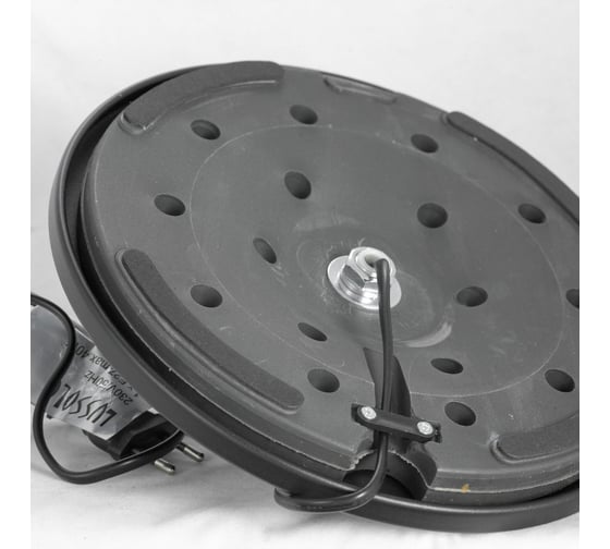 Светильник LUSSOLE LSP-0572