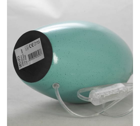 Настольная лампа LUSSOLE LSP-0580