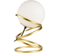 Настольная лампа LUSSOLE LSP-0611