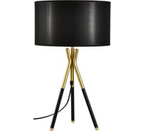 Настольная лампа LUSSOLE LSP-0615