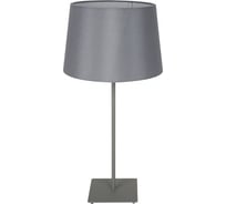 Светильник LUSSOLE LSP-0520