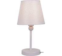 Светильник LUSSOLE LSP-0541