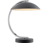 Светильник LUSSOLE LSP-0559