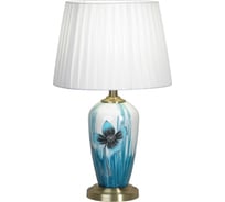 Настольная лампа LUSSOLE LSP-0587