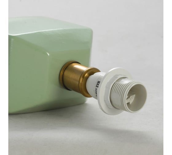 Настольная лампа LUSSOLE LSP-0582