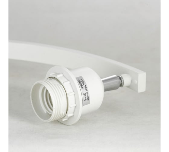 Настольная лампа LUSSOLE LSP-0623