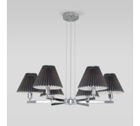 Подвесной светильник Eurosvet 60136 6 хром графит a059041