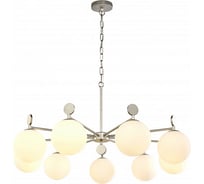 Подвесная люстра FAVOURITE 2929-9P