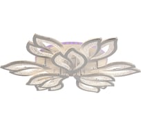 Светодиодная люстра Profit Light 8045/6+3 WHT