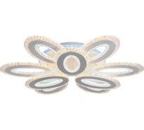 Светодиодная люстра Profit Light 8080/6+3 WHT