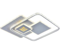 Светодиодная люстра Profit Light 8304 WHT