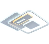 Светодиодная люстра Profit Light 8303 WHT