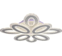 Светодиодная люстра Profit Light 8080/4+4 WHT