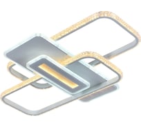 Светодиодная люстра Profit Light 8300 WHT