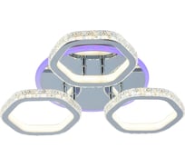 Светодиодная люстра Profit Light 8046/3 CHR