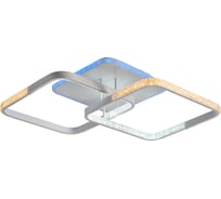 Светодиодная люстра Profit Light 8026/2 WHT