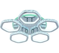 Светодиодная люстра Profit Light 8046/5 CHR