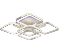 Светодиодная люстра Profit Light 8026/4+1 WHT A